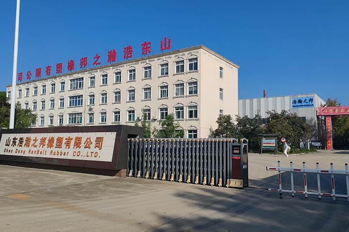 公司大门