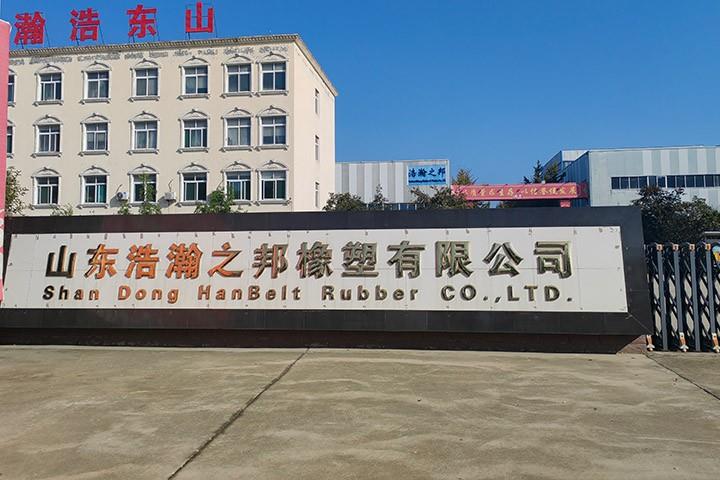 公司大门