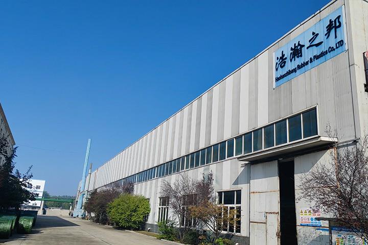 公司厂区