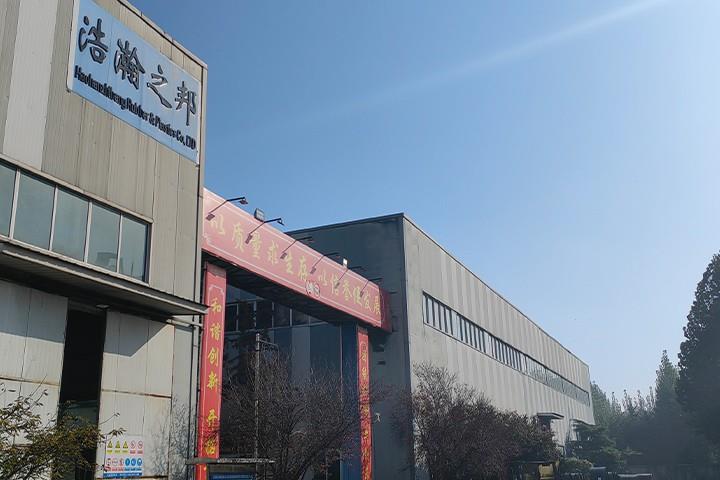 办公楼展示